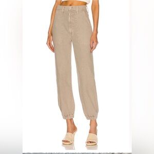 Mother Jeans Wrapper